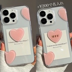 R165 おとなきゅん【名入れ可能】　　　　                  iPhoneケース　スマホケース　　クリアケース