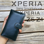 [Xperia Z5] イタリア 本革 手帳型 レザー ケース スマホケース [SK02 Deep Green]