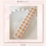 耳つぼジュエリー♡ゴールド  20粒チタン  【完成品】