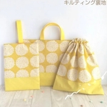 ★入園入学セット★イエローサークルフラワー　レッスンバッグ 　上履き入れ 　巾着　入学準備