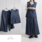 秋支度ＳＡＬＥ　甘織デニム　上下セットアップ　後ろリボン紐付き　ベスト　ジレ　裏地付　ほぼ日ハバ広でいいパンツ　H70