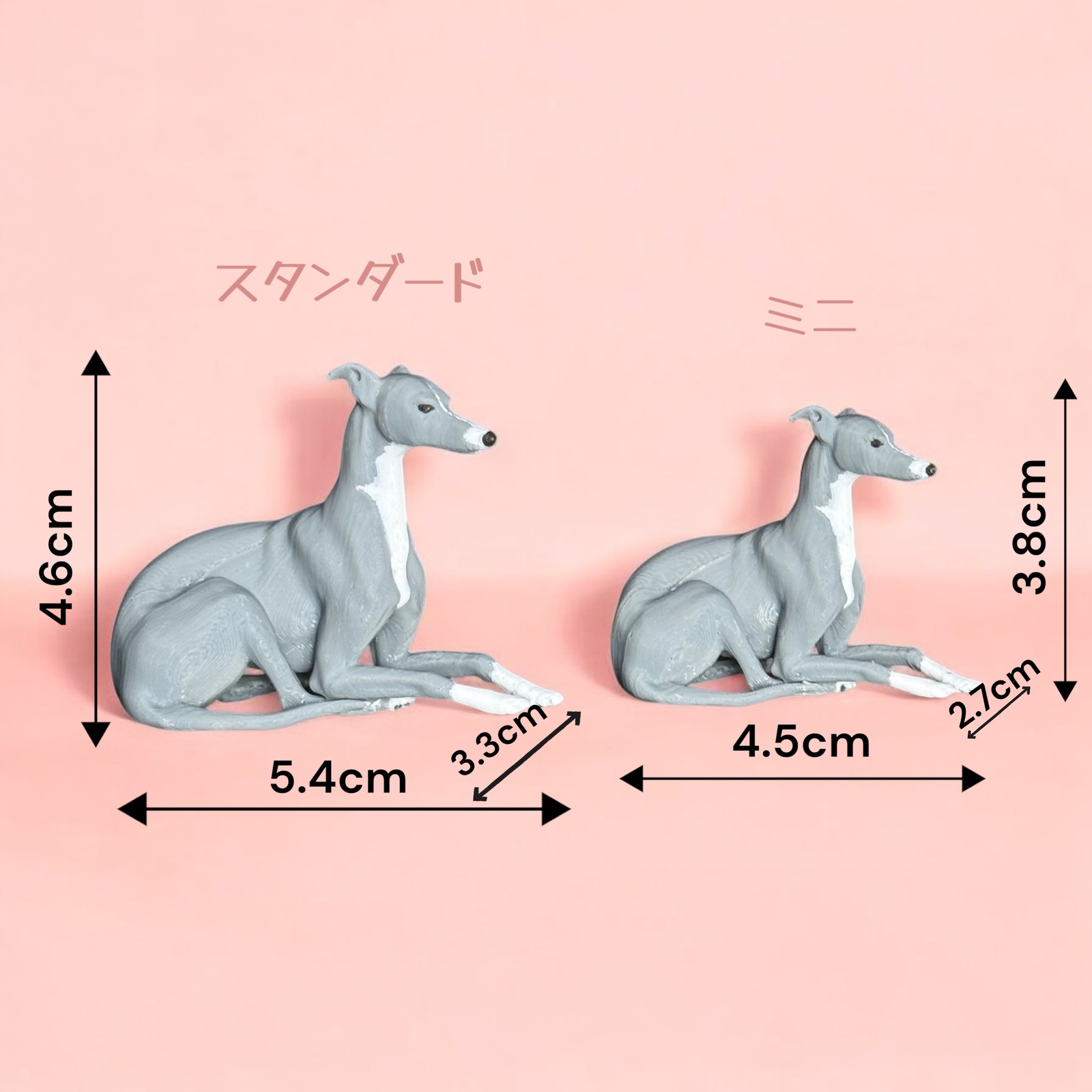 イタグレ/ウィペット リアル3Dインテリアオブジェ フィギュア - 樹脂