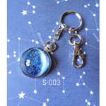 未知なる惑星〔S-003〕キーホルダー