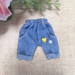 サルエルパンツ　デニムジーンズ　ズボン　パンツ　オビツ11 ねんどろいどどーる　セリアドール　7センチ　服　ふく　着せ替え　ドール　1/12