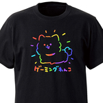 ゲーミングわんこ【ブラック】ekot Tシャツ <イラスト：タカ（笹川ラメ子）>