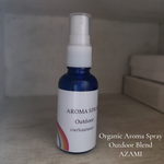 -Outdoor-Aroma spray-オーガニックアロマスプレー/アウトドア用