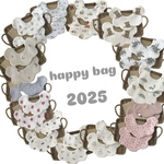 happy bag girl set