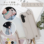 ギャラクシー GALAXYA54 GALAXYA53 GALAXYS23 GALAXYA41 GALAXYAS21 GALAXYA51 a32 a52 a30 s20 A23 A22 S23 S22 