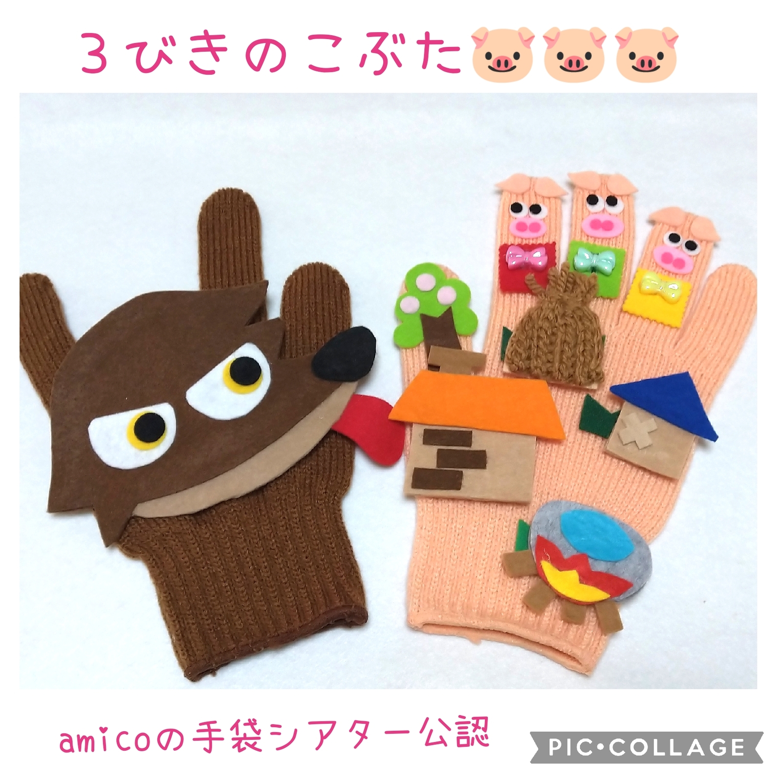 c927d71f13f0443b5320700dccfe7c