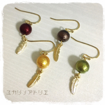 秋色 フェザーピアス   コットンパール