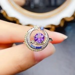 〖amethyst〗天然 アメジスト 月 星 ムーン スター 宇宙 夜空 指輪 リング シルバー925 天然石