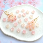 ミニサイズ★9mm桜のパーツ　アセテート　シェルピンクグラデーション