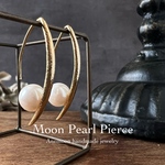 moon&pearl pierce