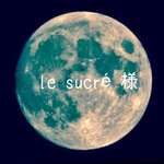le sucré様　ご注文分　シリコンモールド