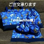 アニマル柄！！幼稚園小学校入園入学４点セット！