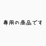 アルバム　色紙　動物　うさぎ　花　花束　クラフトパンチ　スクラップブッキング　メッセージカード6枚
