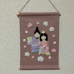 ちりめん細工:お雛様のタペストリー(3)