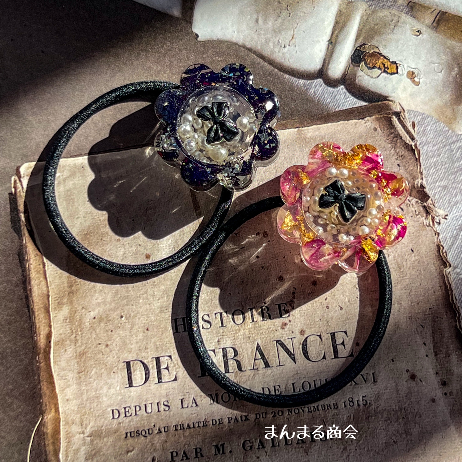 レジンヘアゴム  シャボン玉　お花　パール　キラキラ　ピンク 楽天市場】【日本製】【パール玉 入り キラキラ ペレットポニー 1本