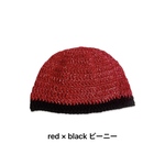 ビーニー red × black