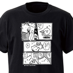 絶体絶命ねこ【ブラック】ekot Tシャツ <イラスト：タカ（笹川ラメ子）>