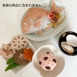 フェルトのお祝い膳