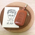 お絵描き　オリジナルレザー風キーケース