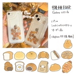 【rllqkmc99様専用】 