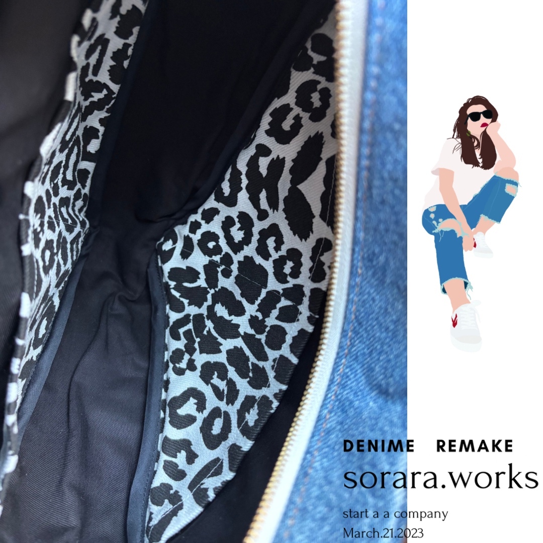 デニムリメイク❤︎ハートなバッグ レオパード - sorara. worksGALLERY