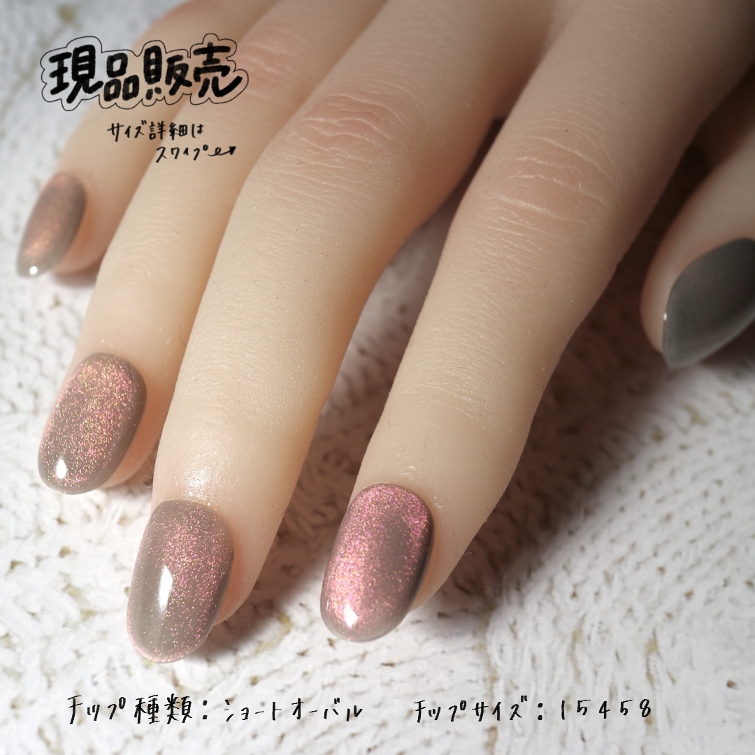 ネイルチップ #60 ブルー 新作 y2k 韓国 普段使い 水色 シルバー