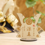 名前札　命名書　木製　こどもの日 子供の日／端午の節句 兜 かぶと 初節句