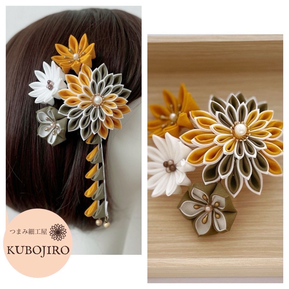 つまみ細工ダリア髪飾り✴︎ボルドー×ネイビー×クリーム