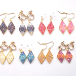 (L)秋冬/選べる8ｶﾗｰ*ﾋﾟｱｽ⇔ｲﾔﾘﾝｸﾞ