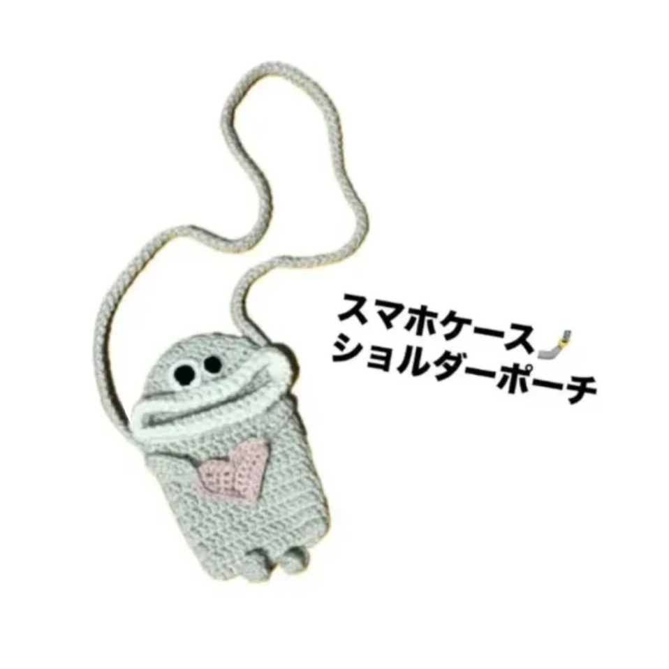 パクパクモンスター キーケース - nonji-handmade | minne byGMOペパボ