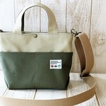 ku…様ご予約品
