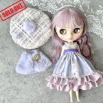『私のお気に入り❤︎My favorites set（ラベンダー）』ワンピース、ファーケープ、ツイードベレー帽3点セット/ブライスアウトフィット