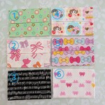 ミニポケットティッシュケース  ２個セット d