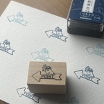 【ラバースタンプ】ひよこ軍師のPOINTはんこ