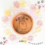 ✨木のペット用 フードボウル✨★ポメラニアン★お名前  誕生日入り エサ入れ