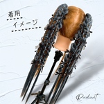 ヘアゴムエクステ No.16 ツインテール