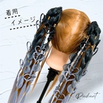 ヘアゴムエクステ No.35 ツインテール(ロング)