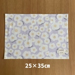 25×35 目玉焼き(紫)のランチョンマット
