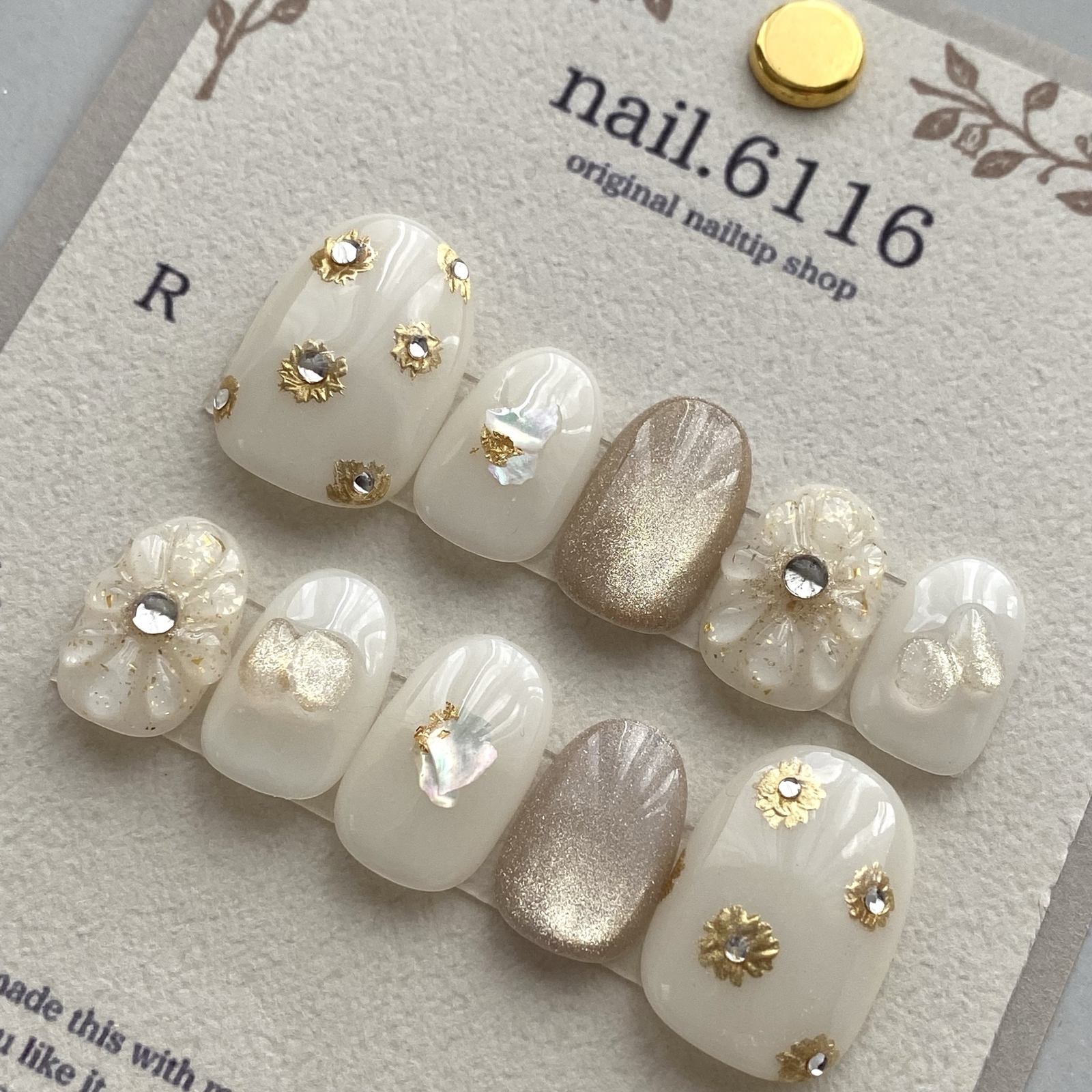 ネイルチップ オーダー  ぷっくりフラワー ニュアンス インク パール ネイルチップ オーダー ぷっくりフラワー ニュアンス インク パール