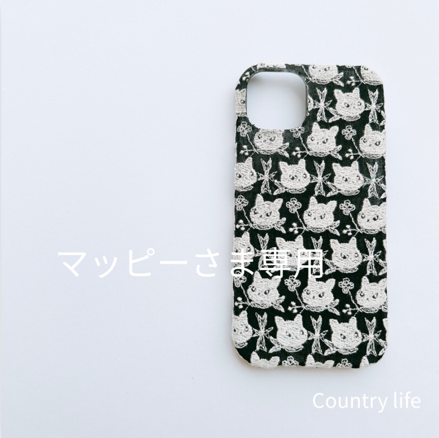 4208*マッピー⭐︎さま確認専用　ミナペルホネン　スマホケース