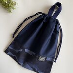 長く使える 体操服袋 巾着LL 迷彩BL/デニム  入園入学 男の子
