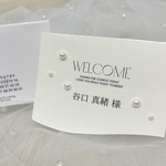 パール付き♡席札 ウェーブ 席札 ウェディング wedding 結婚式 席次表