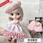 受注販売『私のお気に入り❤︎My favorites set（ピンク）』ワンピース、ファーケープ、ツイードベレー帽3点セット/ブライスアウトフィット
