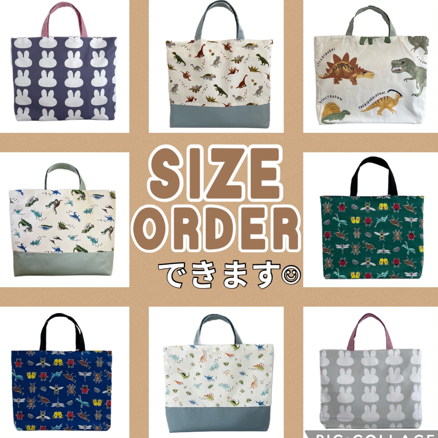 RIMI⭐︎レッスンバッグ等3点⭐︎女の子タータンチェック柄⭐︎ハンドメイド 楽天市場】レッスンバッグ 3点 セット 女の子 子供 日本製