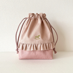 女の子❤入園入学グッズ　木馬シリーズ　くすみピンク　コップ袋　単品