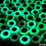 【蓄光】まんまる猫の目ガラスカボション 12mm 10個【夜光目玉 蓄光素材】