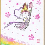 天女と梅　イラスト
